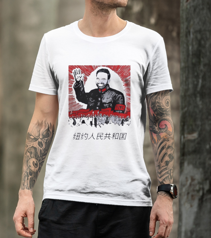 People's Republic Of NYC Bearded Man Waving With NYC Arm Patch And Red T-Shirt