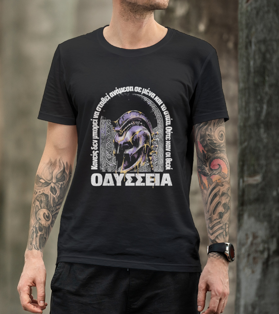 Odysseia Spartan Helmet Greek Warrior Helmet T-Shirt