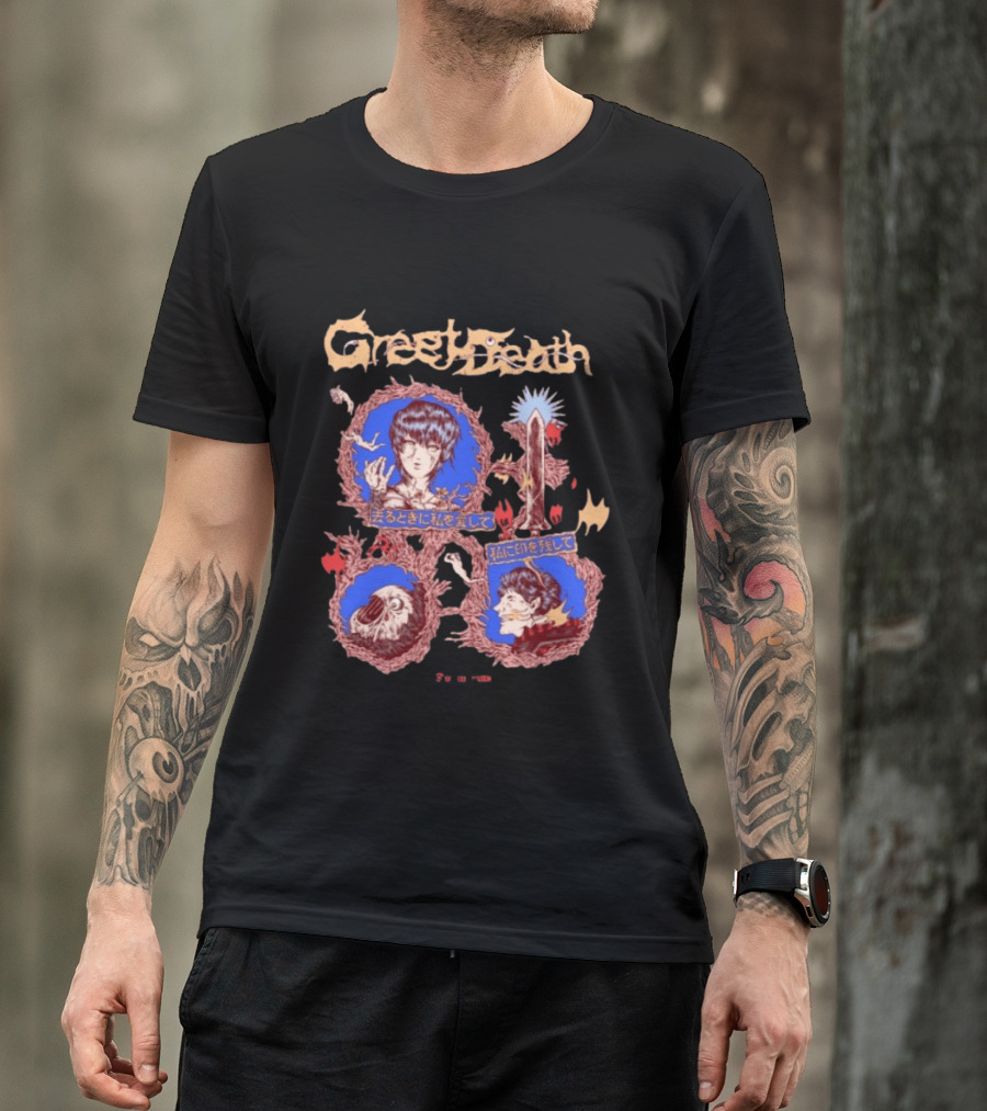 Greet Death Berserk Evil Greed Store Longsleeve Anime Manga Aesthetic T-Shirt