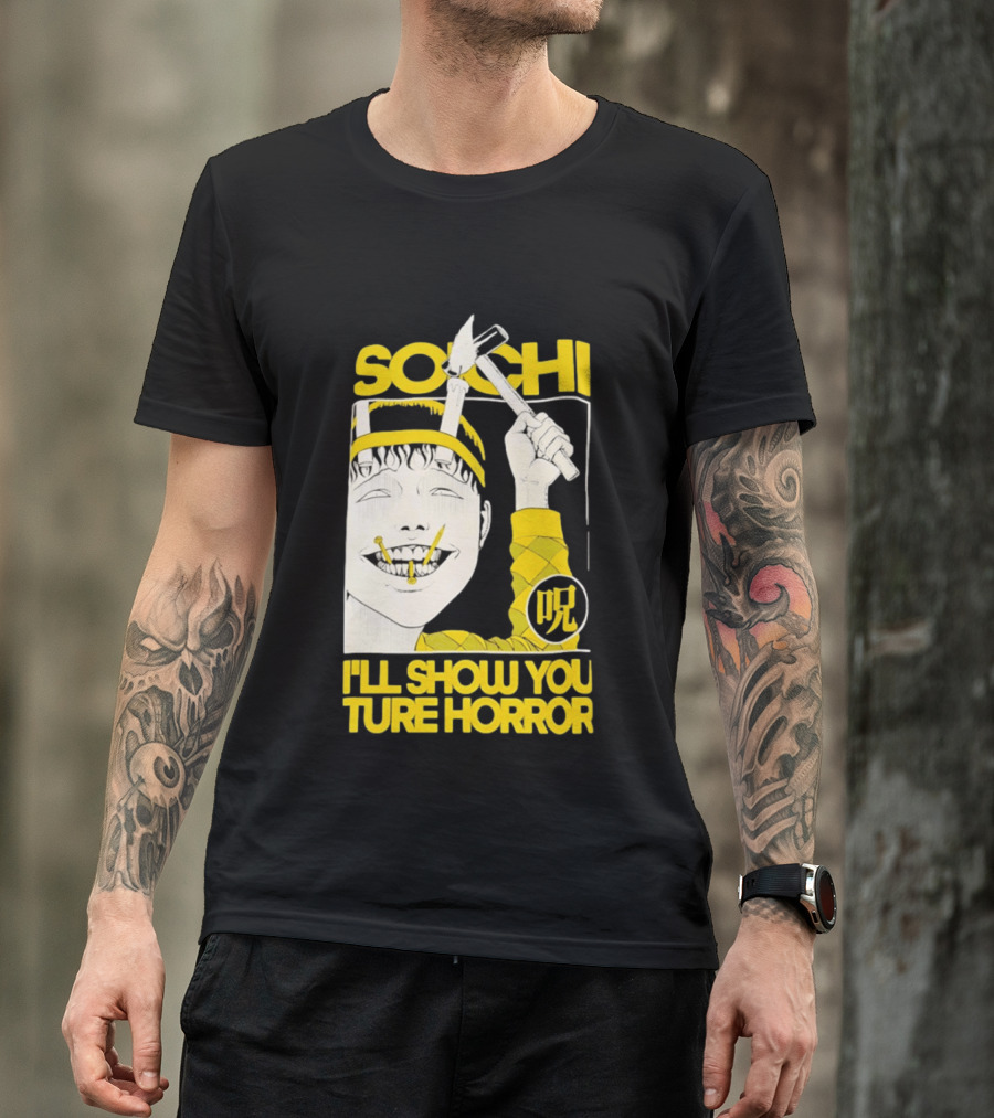 Soichi I'll Show You True Horror Junji Ito Manga Character Creepy Smile Yellow T-Shirt