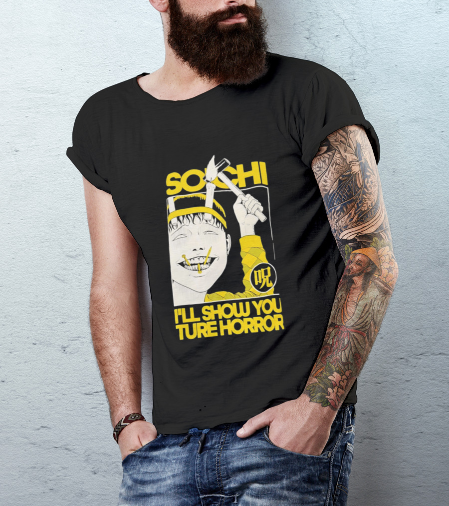 Soichi I'll Show You True Horror Junji Ito Manga Character Creepy Smile Yellow T-Shirt