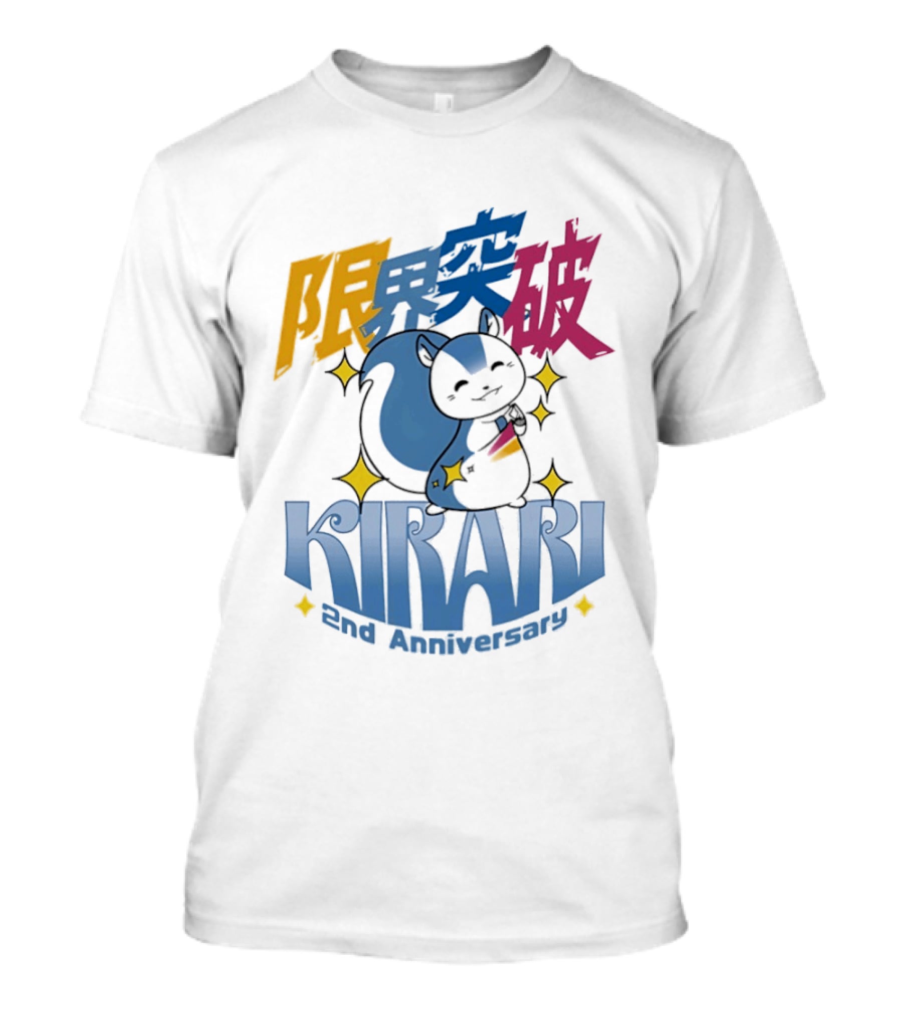 Kirari 2nd Anniversary Genkai Toppa Anime Celebration With Cute Character And Sparkles T-Shirt