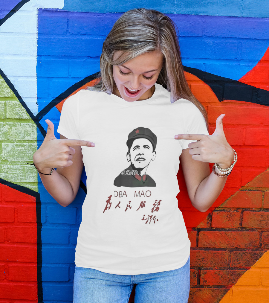 Oba Mao Barack Obama Mao Zedong Chinese Characters Red Star T-Shirt