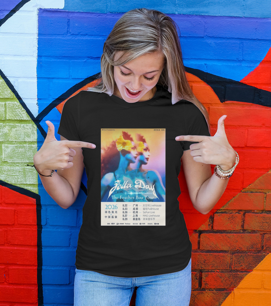Zella Day The Feather Boa Tour 2026 China Dates August Guangzhou Shanghai Beijing T-Shirt