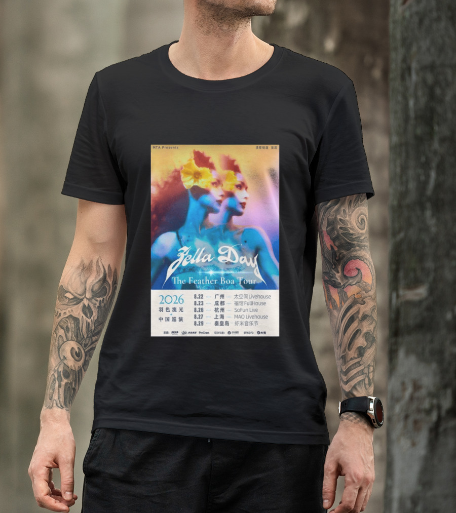 Zella Day The Feather Boa Tour 2026 China Dates August Guangzhou Shanghai Beijing T-Shirt