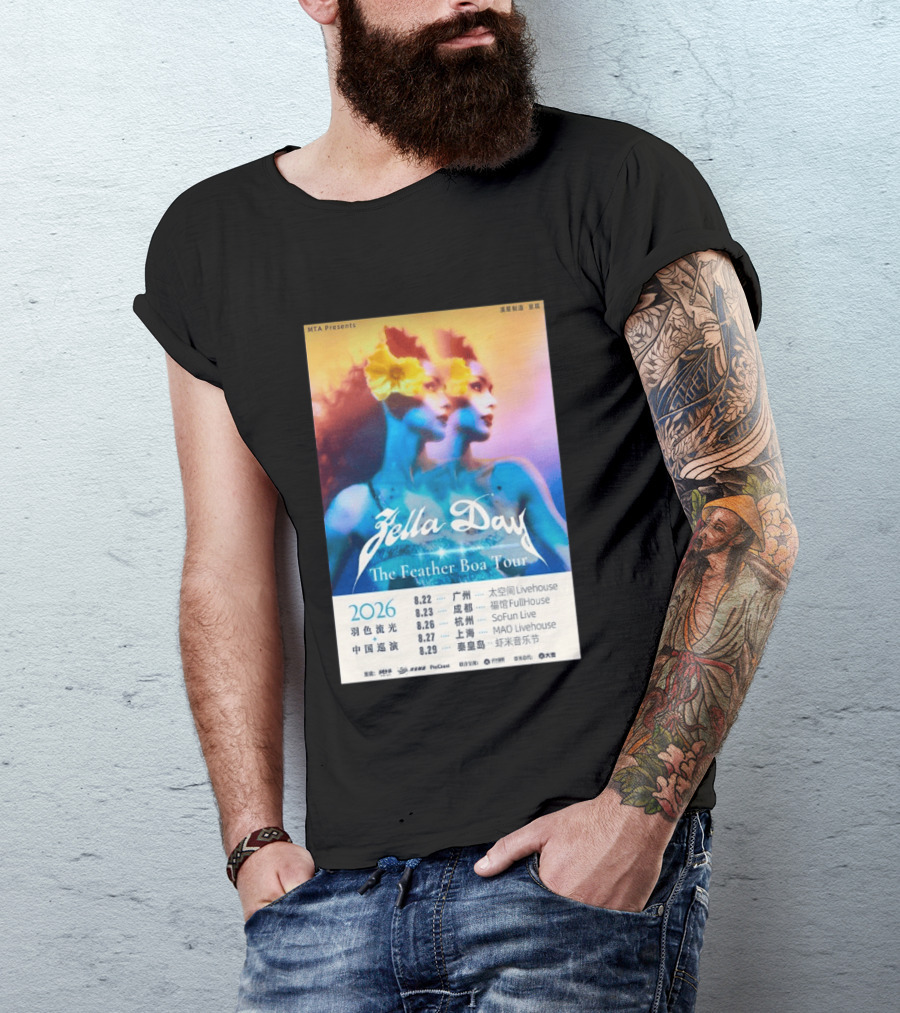 Zella Day The Feather Boa Tour 2026 China Dates August Guangzhou Shanghai Beijing T-Shirt