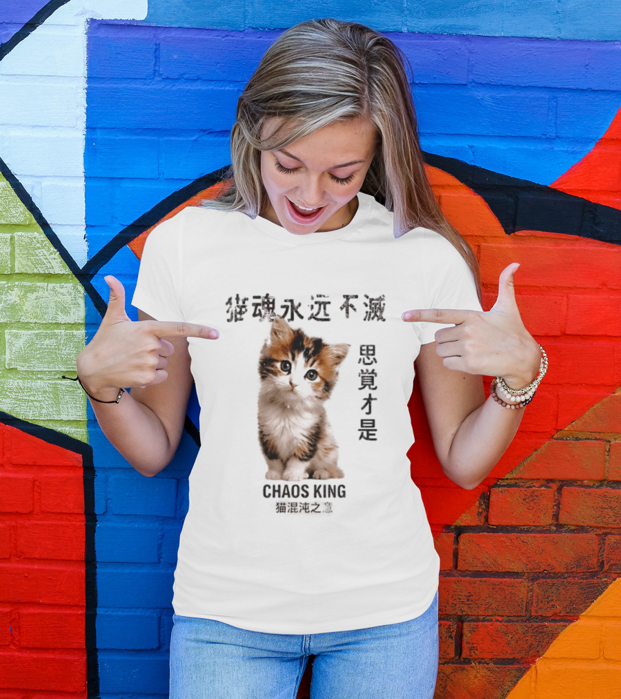 Chaos King Kitten T-Shirt