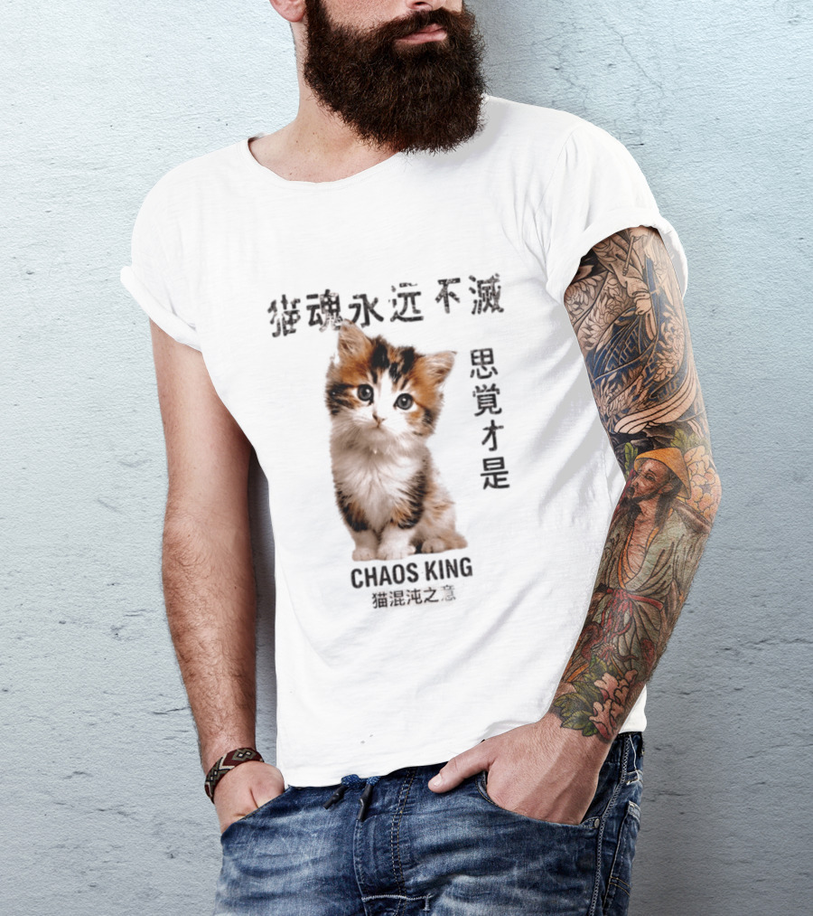 Chaos King Kitten T-Shirt