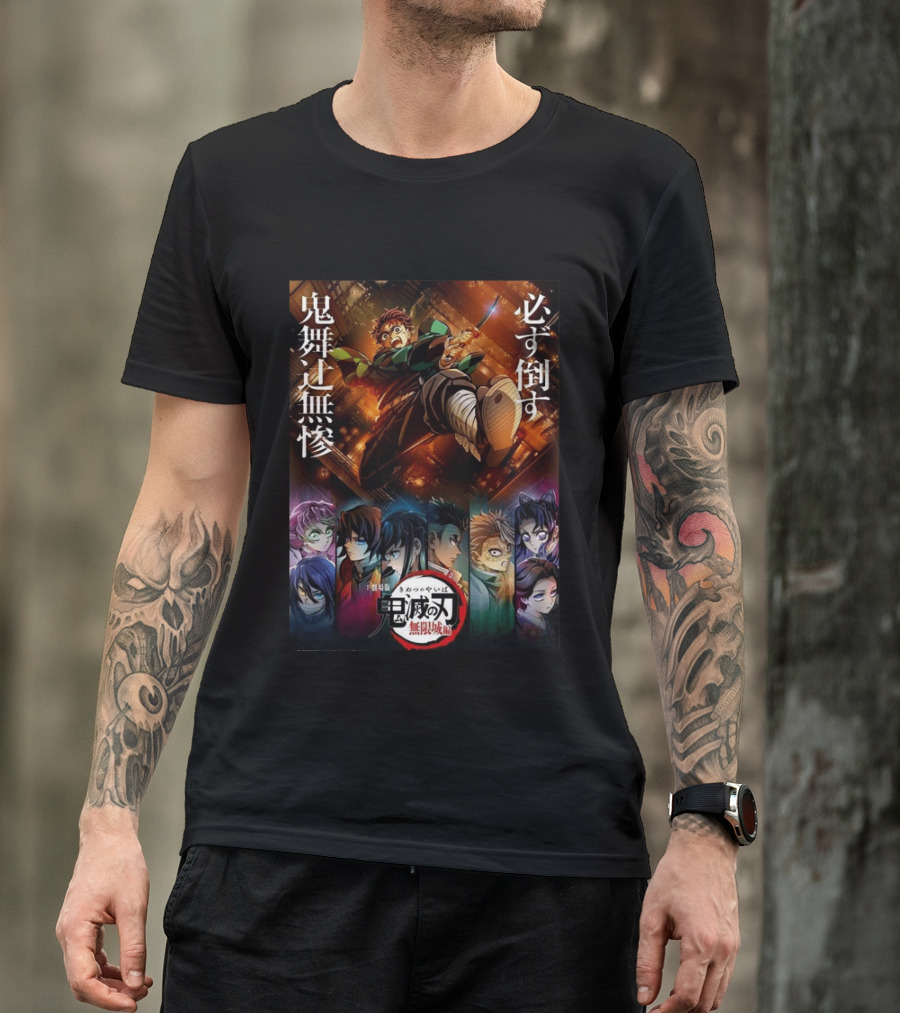 Infinity Castle Arc Kimetsu No Yaiba Demon Slayer Film Trilogy Characters T-Shirt