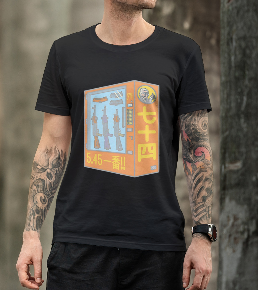 Vending Machine 74 Seven Four 5.45 Ichiban T-Shirt