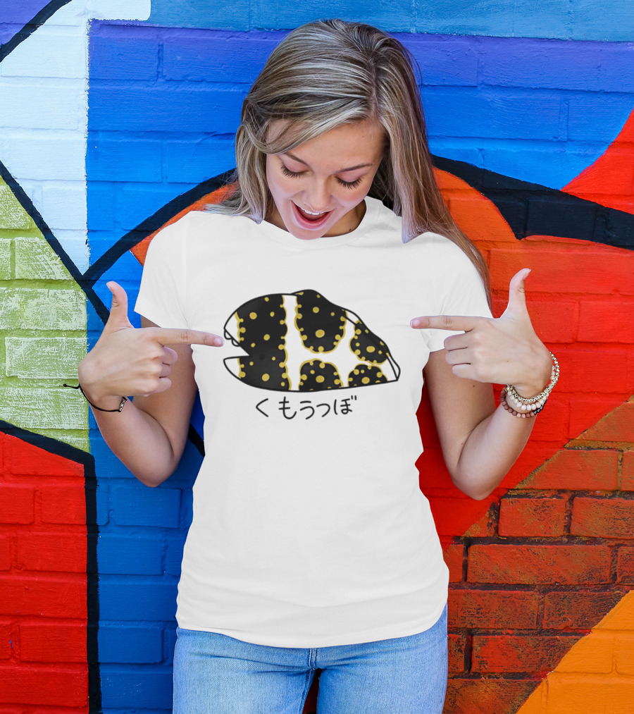 Kumoutsubo Snowflake Moray Eel Kawaii Japan Ocean Animal T-Shirt