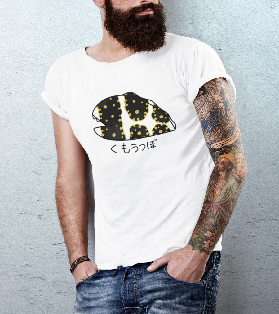 Kumoutsubo Snowflake Moray Eel Kawaii Japan Ocean Animal T-Shirt