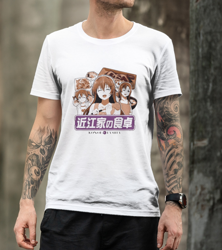 Kanata Konoe Haruka Konoe Love Live Nijigasaki Gakuen School T-Shirt
