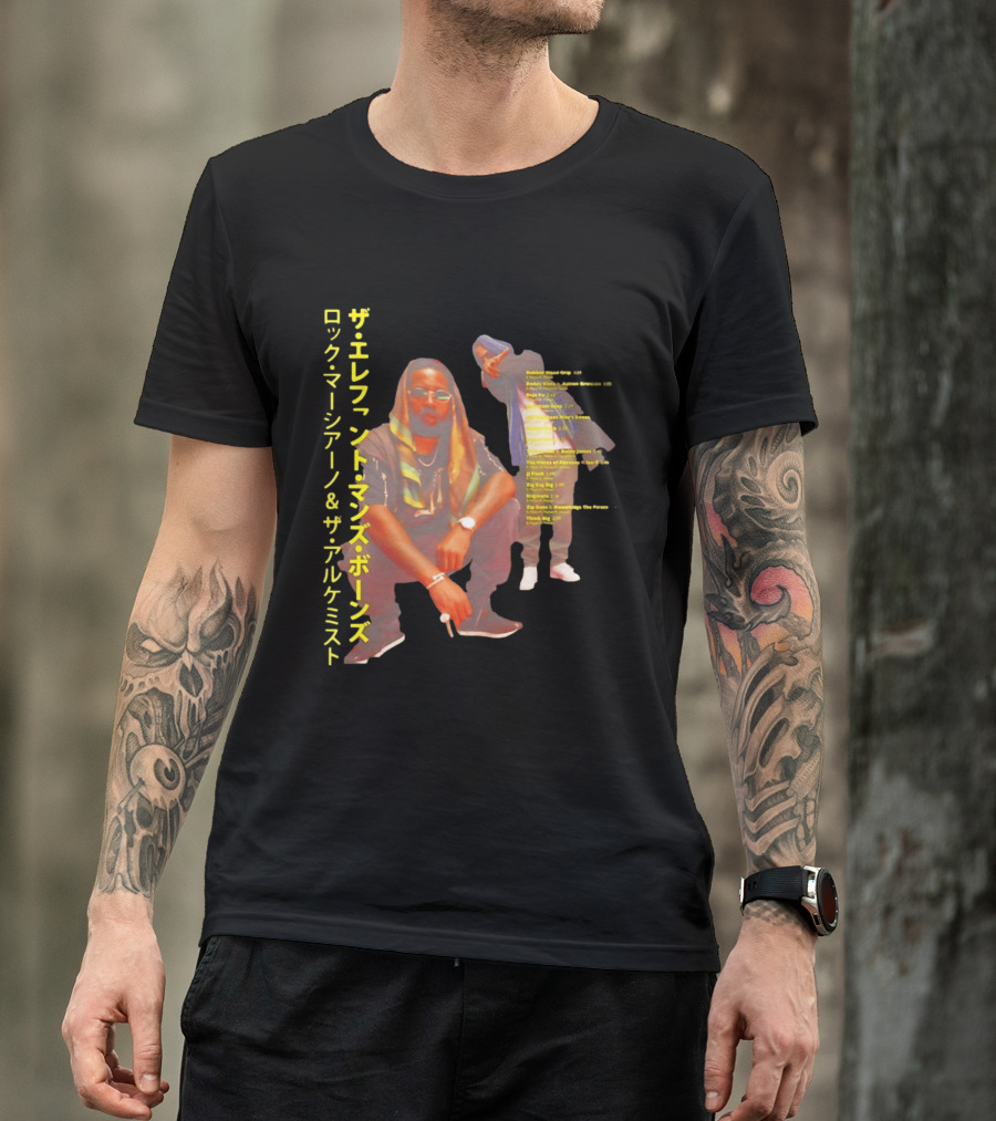 Roc Marciano And The Alchemist The Elephant Man's Bones Album T-Shirt