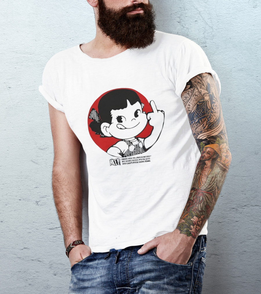 HKFY Send You To Jesus Music By Hong Kong F You Middle Finger Red Circle T-Shirt
