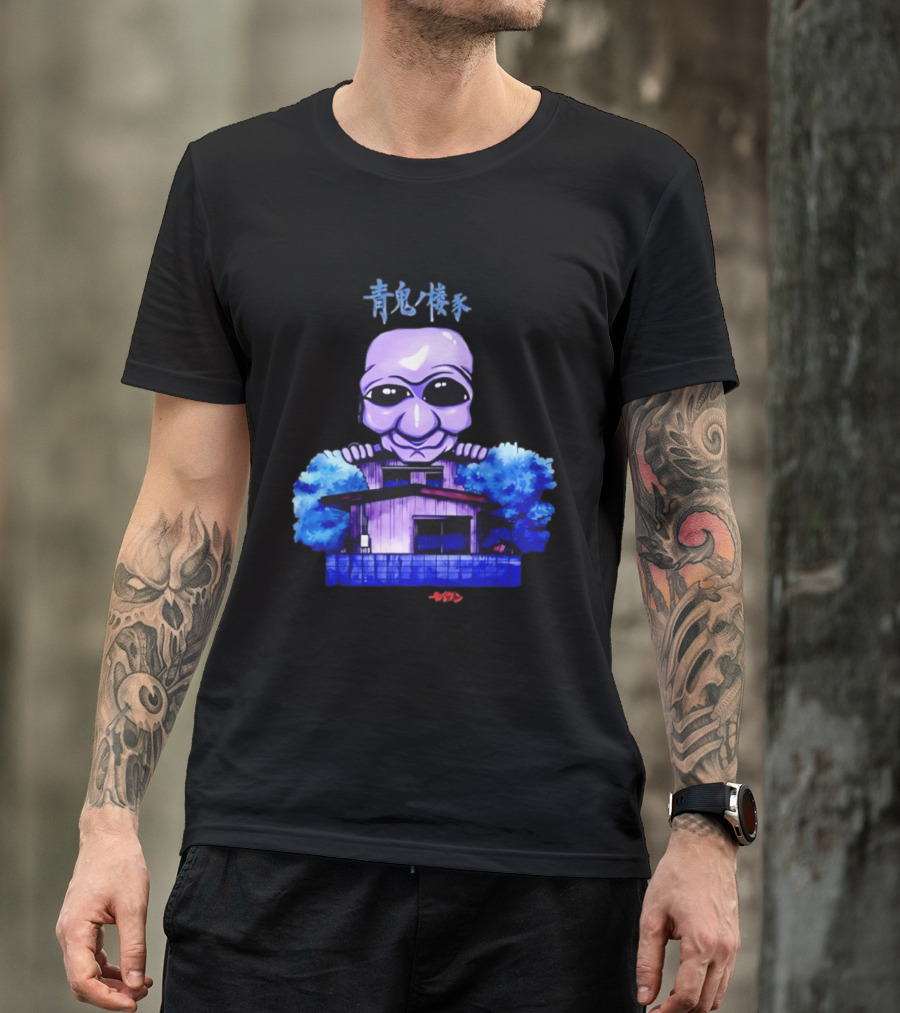 Ao Oni Horror House Anime Collaboration Featuring Moiun T-Shirt