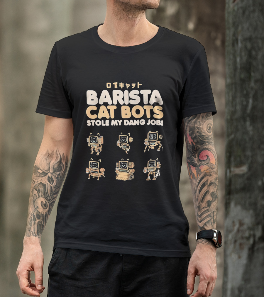 Barista Cat Bots Stole My Dang Job Retro Robot Cats Japanese T-Shirt