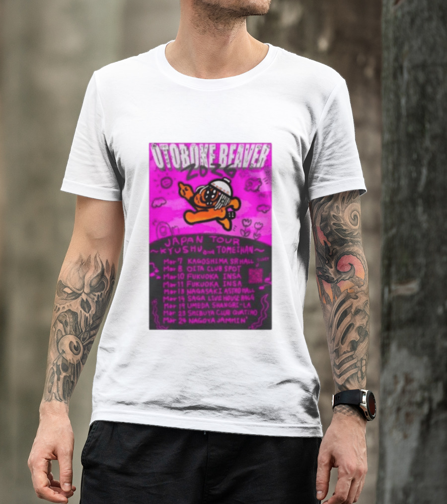 Otoboke Beaver Japan Tour 2026 Kyushu Tomiehan Kagoshima Oita Fukuoka Nagasaki Saga Umeda Shibuya Nagoya T-Shirt