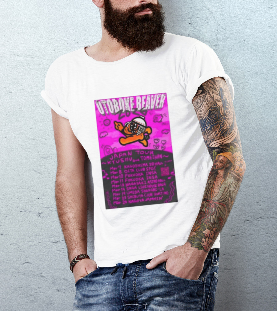 Otoboke Beaver Japan Tour 2026 Kyushu Tomiehan Kagoshima Oita Fukuoka Nagasaki Saga Umeda Shibuya Nagoya T-Shirt