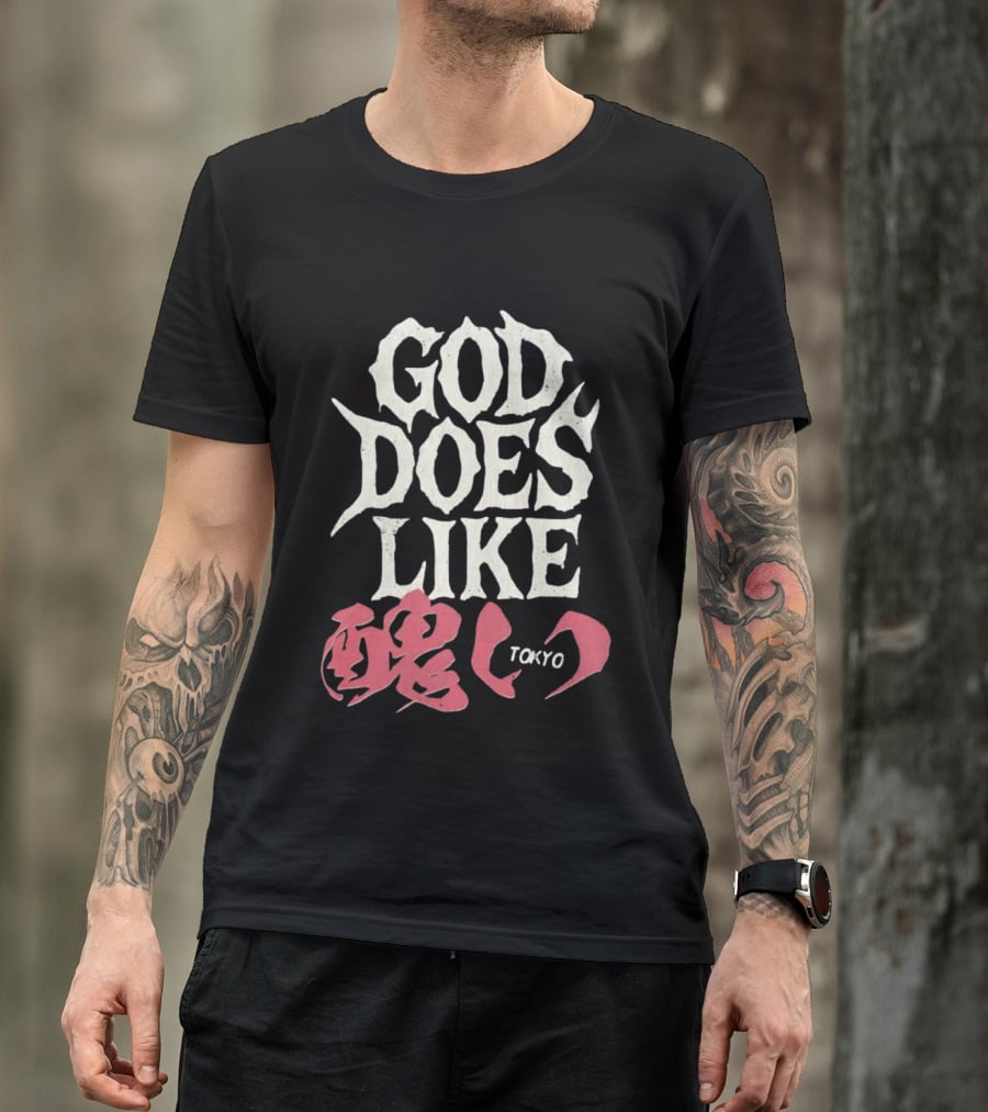 God Does Like Tokyo Japanese Kanji Soul Distressed T-Shirt