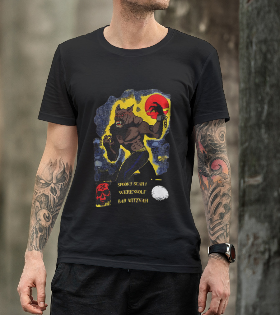 Spooky Scary Werewolf Bar Mitzvah Moonlight Night Zaidi.com T-Shirt