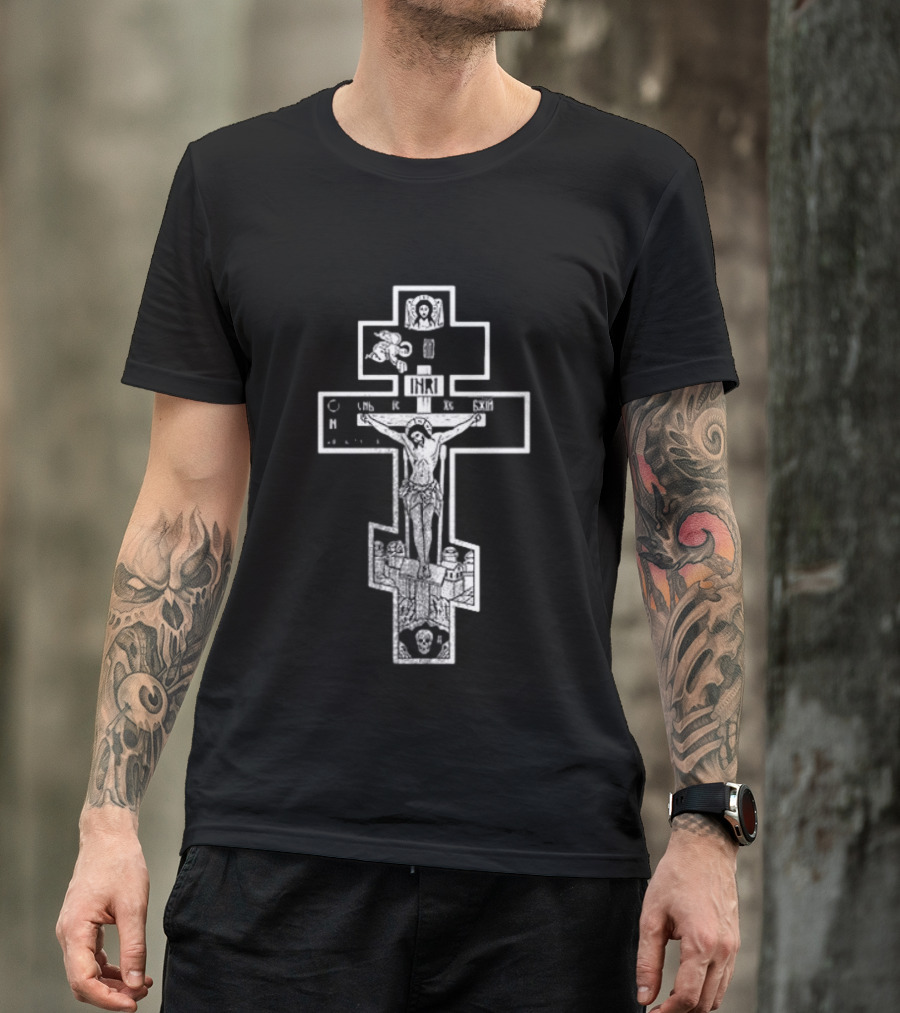 Jesus Christ INRI Crucifixion Symbol With Religious Icons And Figures T-Shirt