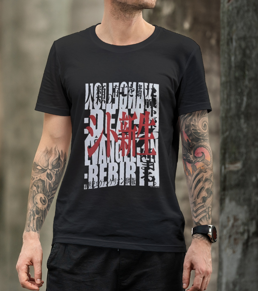 Neon Genesis Evangelion Death Rebirth Japanese T-Shirt