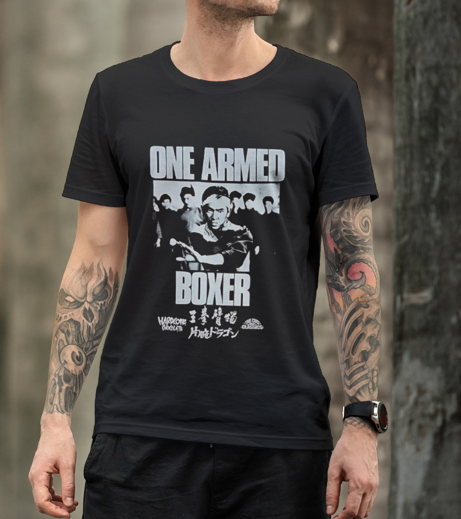 Jimmy Wang Yu One Armed Boxer Hardcore Chocolate Cult Classics Movie T-Shirt
