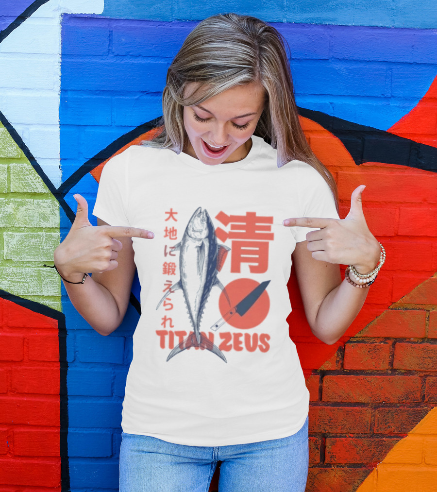Titan Zeus Japanese Tuna Fish T-Shirt