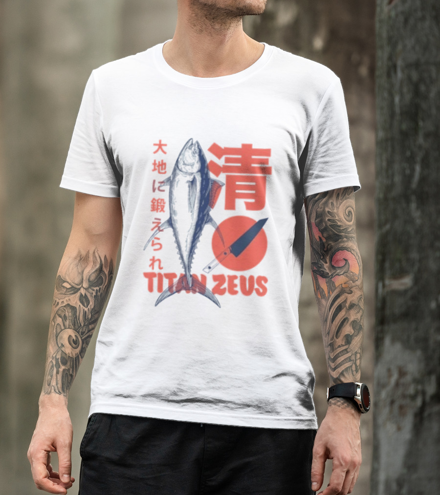 Titan Zeus Japanese Tuna Fish T-Shirt