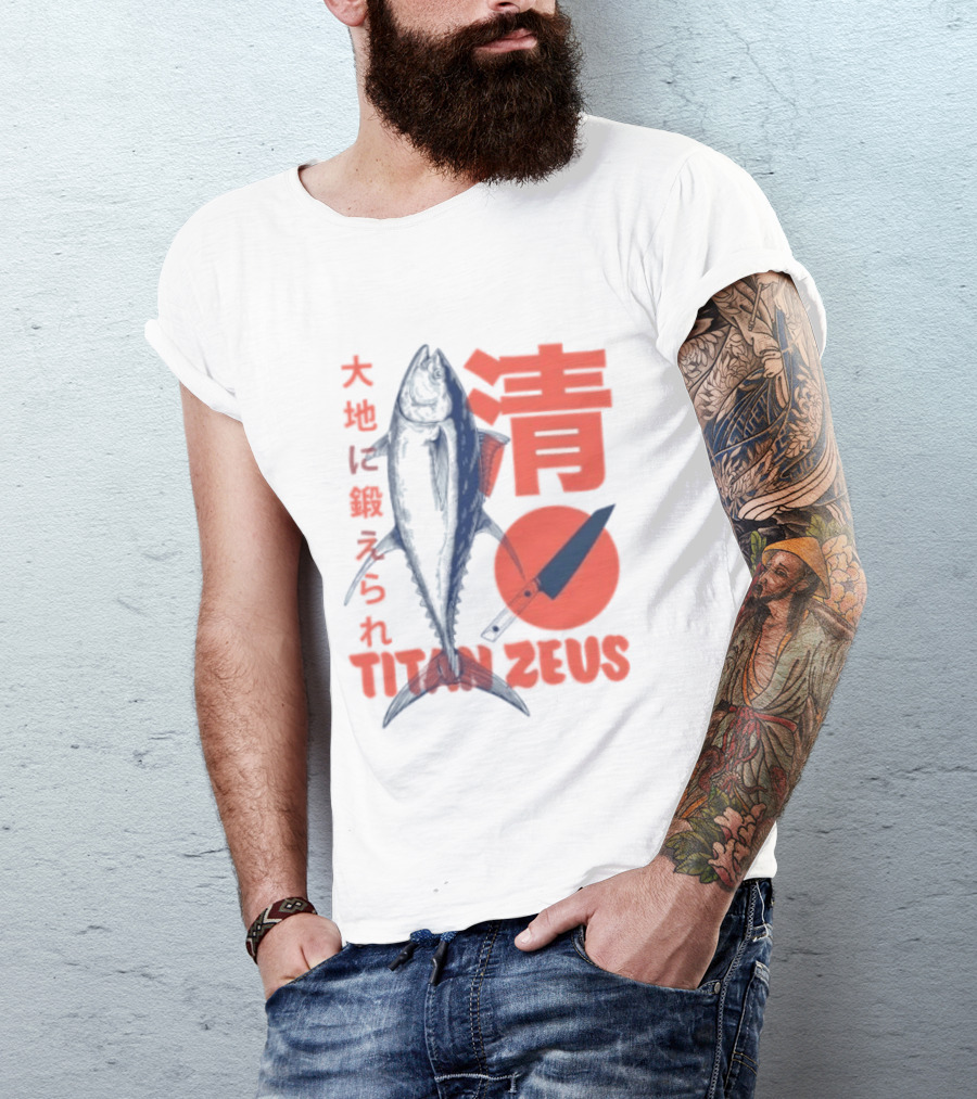 Titan Zeus Japanese Tuna Fish T-Shirt