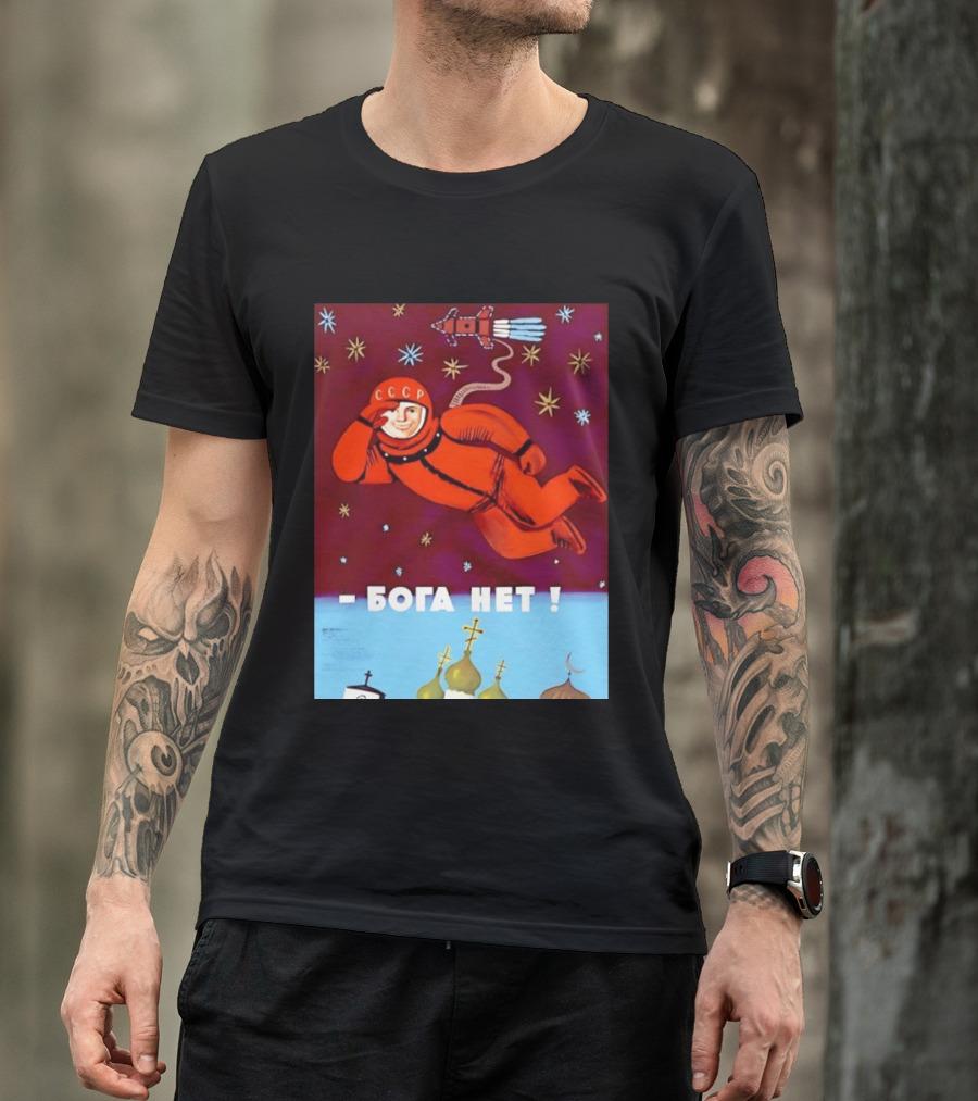 CCCP Cosmonaut Propaganda Boga Net Soviet Space T-Shirt
