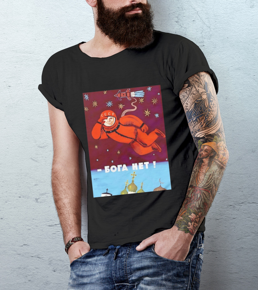 CCCP Cosmonaut Propaganda Boga Net Soviet Space T-Shirt