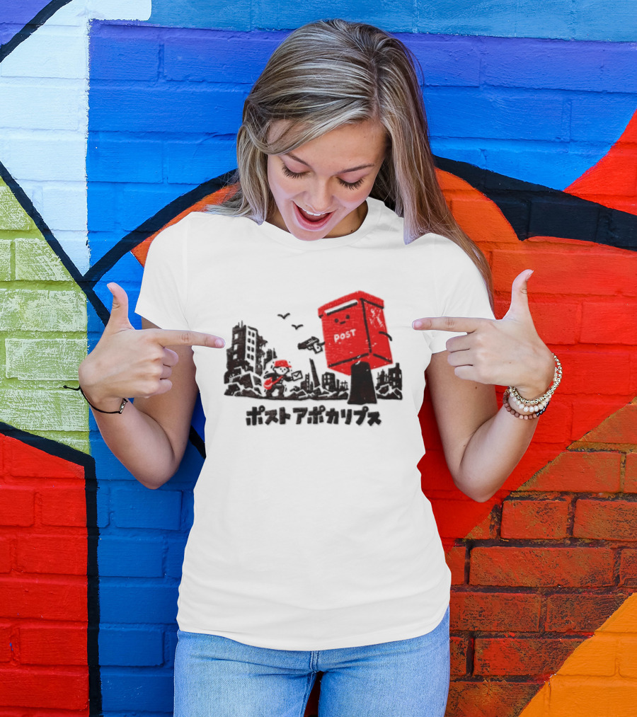Mailman And Post Box Post Apokaripusu Japan Mail Service T-Shirt