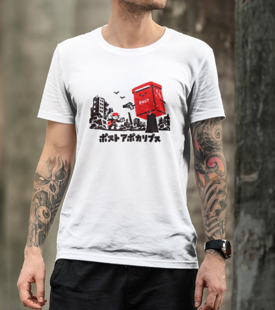 Mailman And Post Box Post Apokaripusu Japan Mail Service T-Shirt