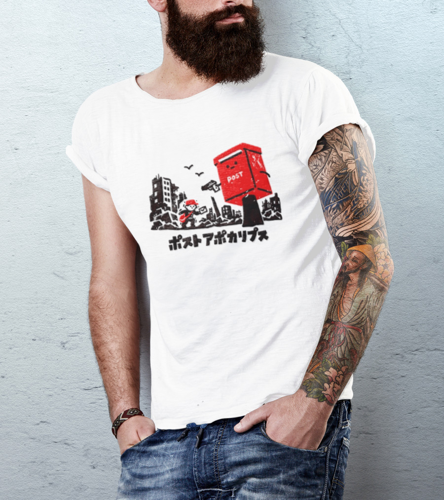 Mailman And Post Box Post Apokaripusu Japan Mail Service T-Shirt
