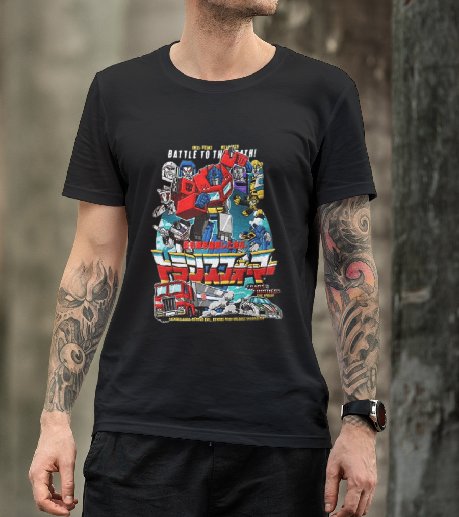 Optimus Prime Megatron Transformers Battle To The Death Beyond Good Japanese Text Autobots Decepticons Truck Robot T-Shirt