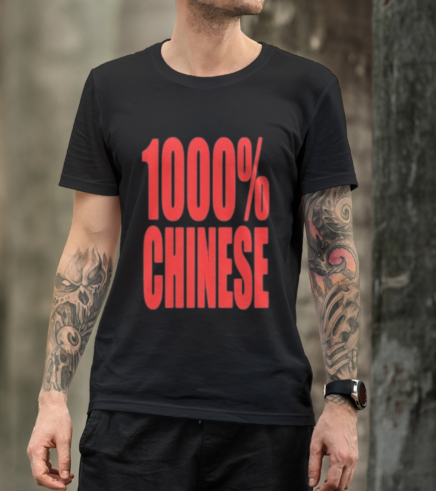1000% Chinese Heritage Identity Culture T-Shirt