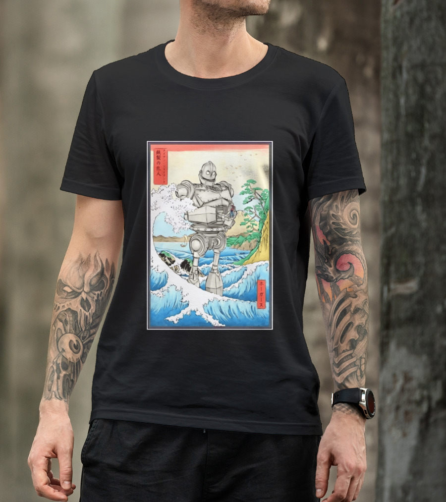 The Iron Giant And Hogarth Ukiyo E Japanese Wave T-Shirt