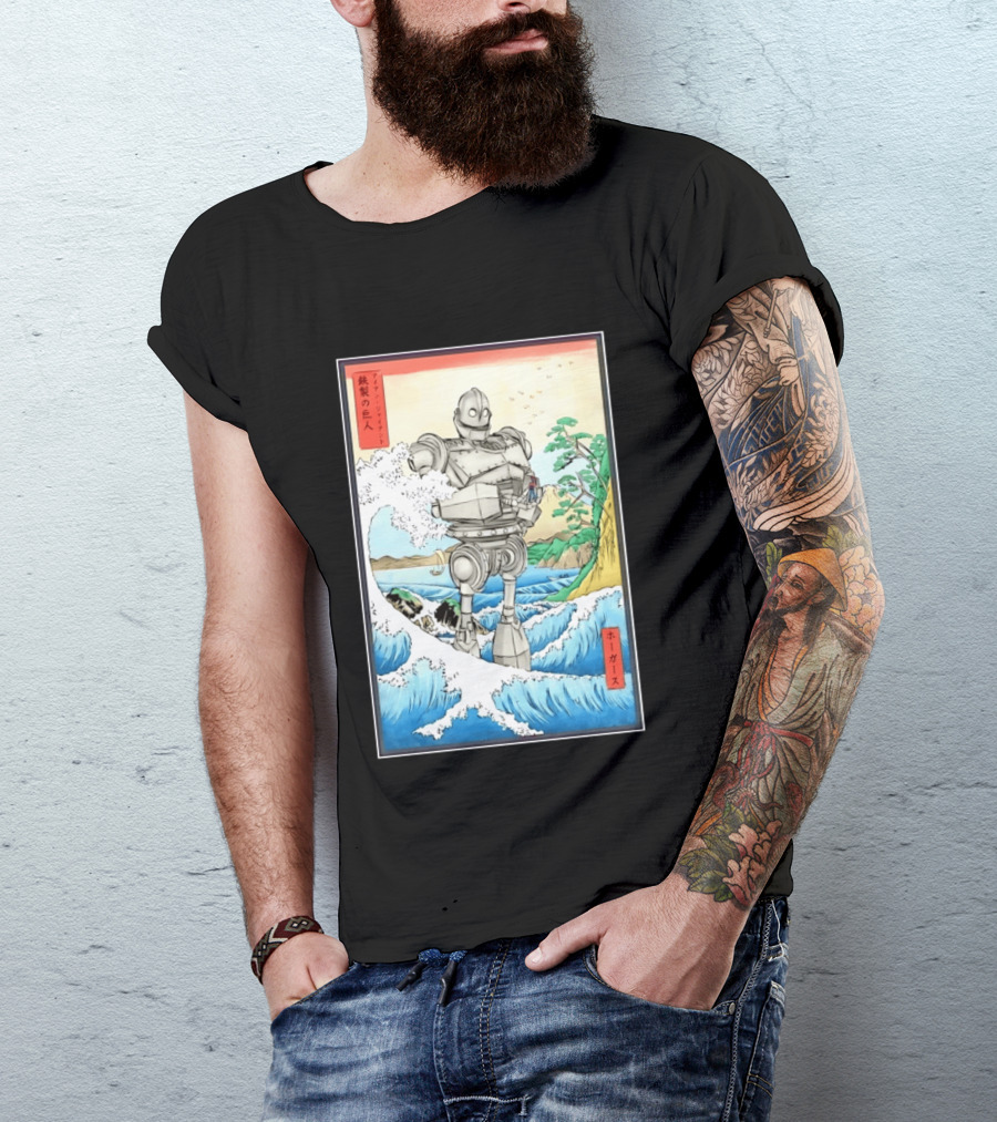 The Iron Giant And Hogarth Ukiyo E Japanese Wave T-Shirt