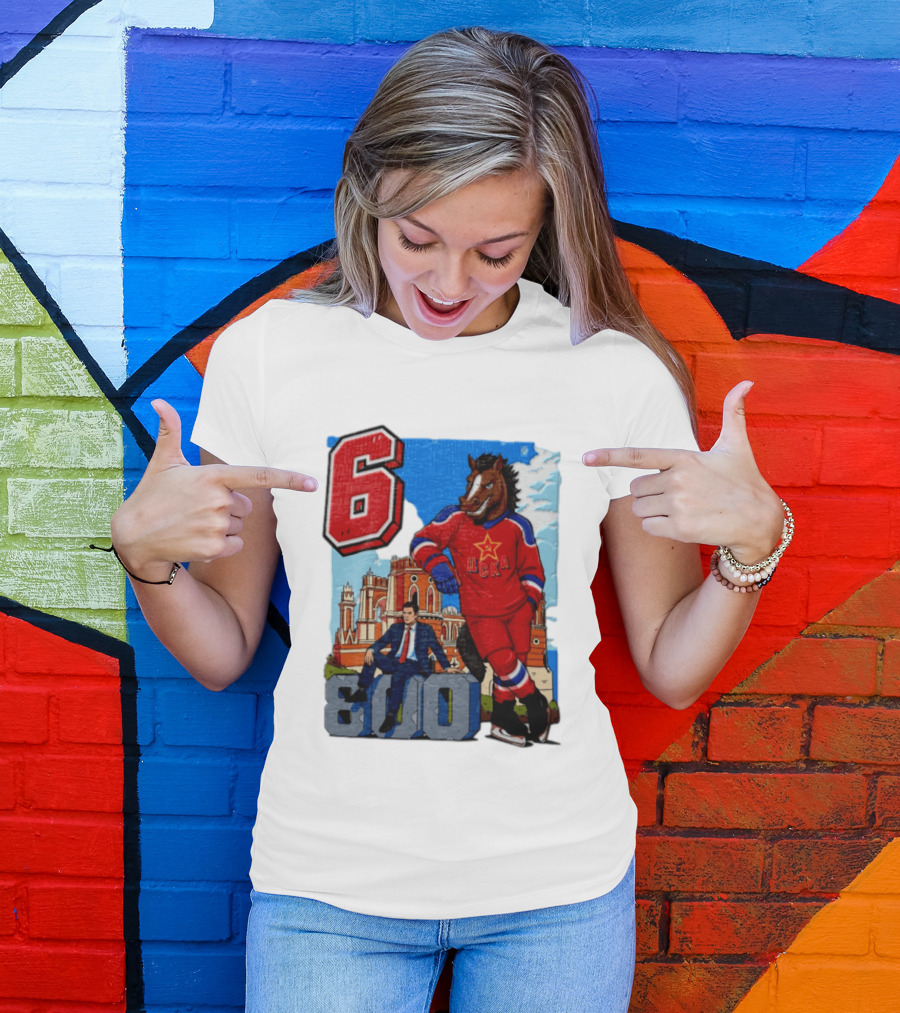 Valeri Kharlamov Cska Moscow KHL 6 800 Man In Suit With Stone Horse T-Shirt