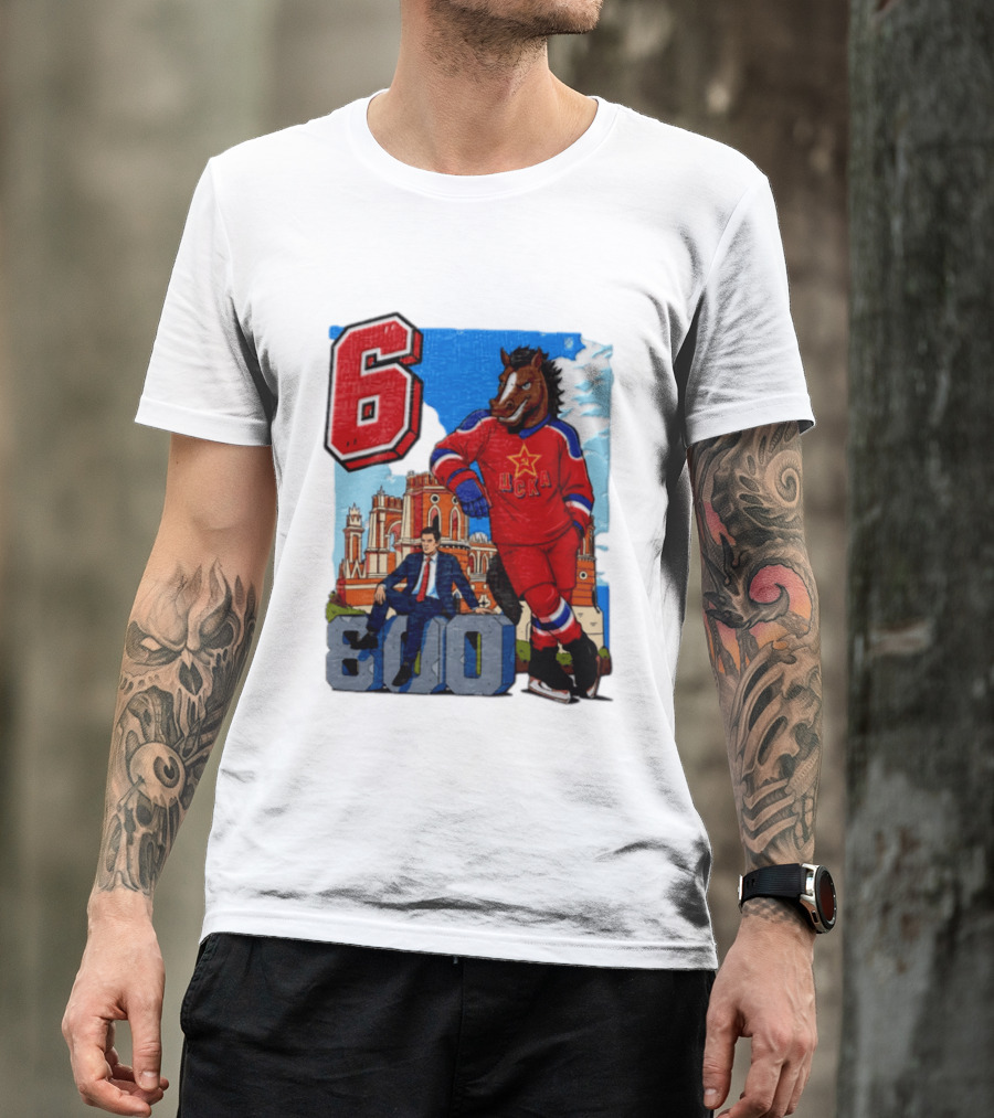 Valeri Kharlamov Cska Moscow KHL 6 800 Man In Suit With Stone Horse T-Shirt