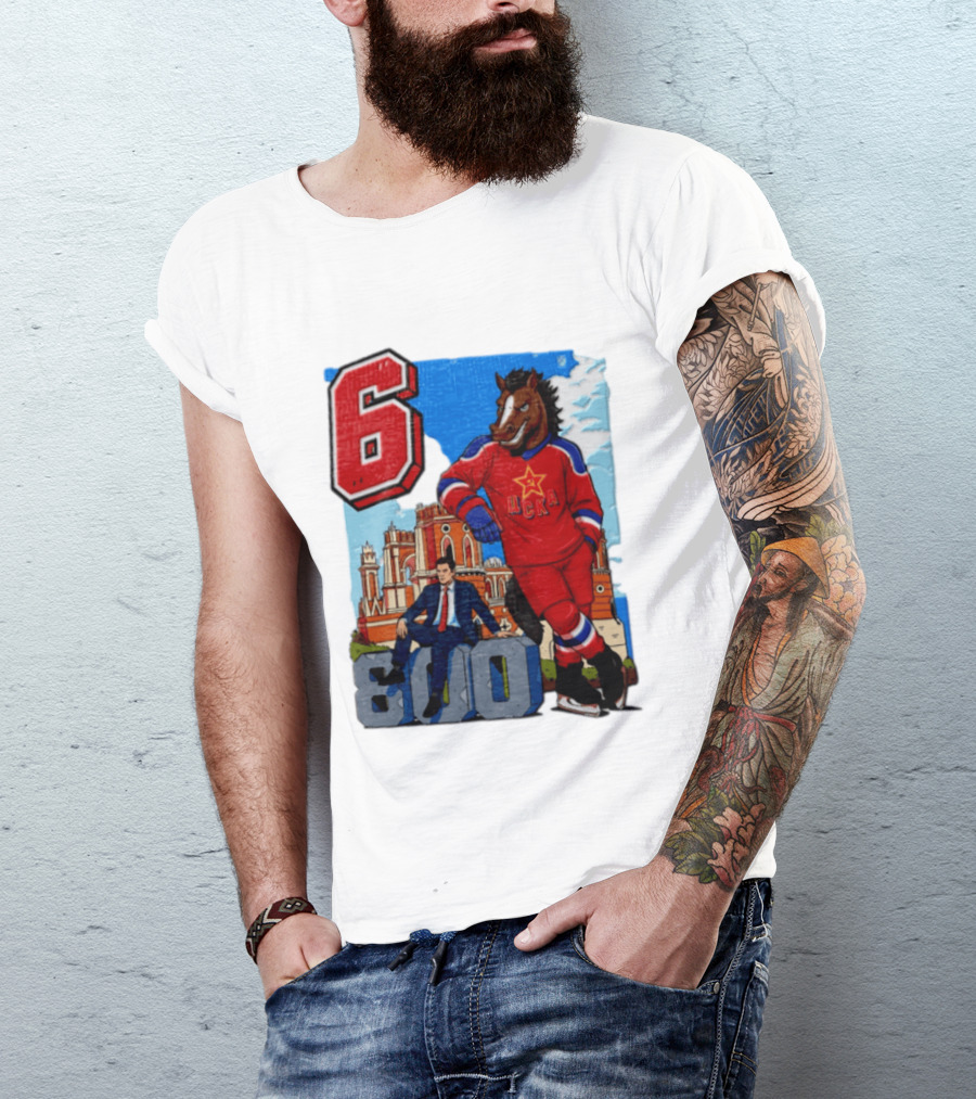 Valeri Kharlamov Cska Moscow KHL 6 800 Man In Suit With Stone Horse T-Shirt