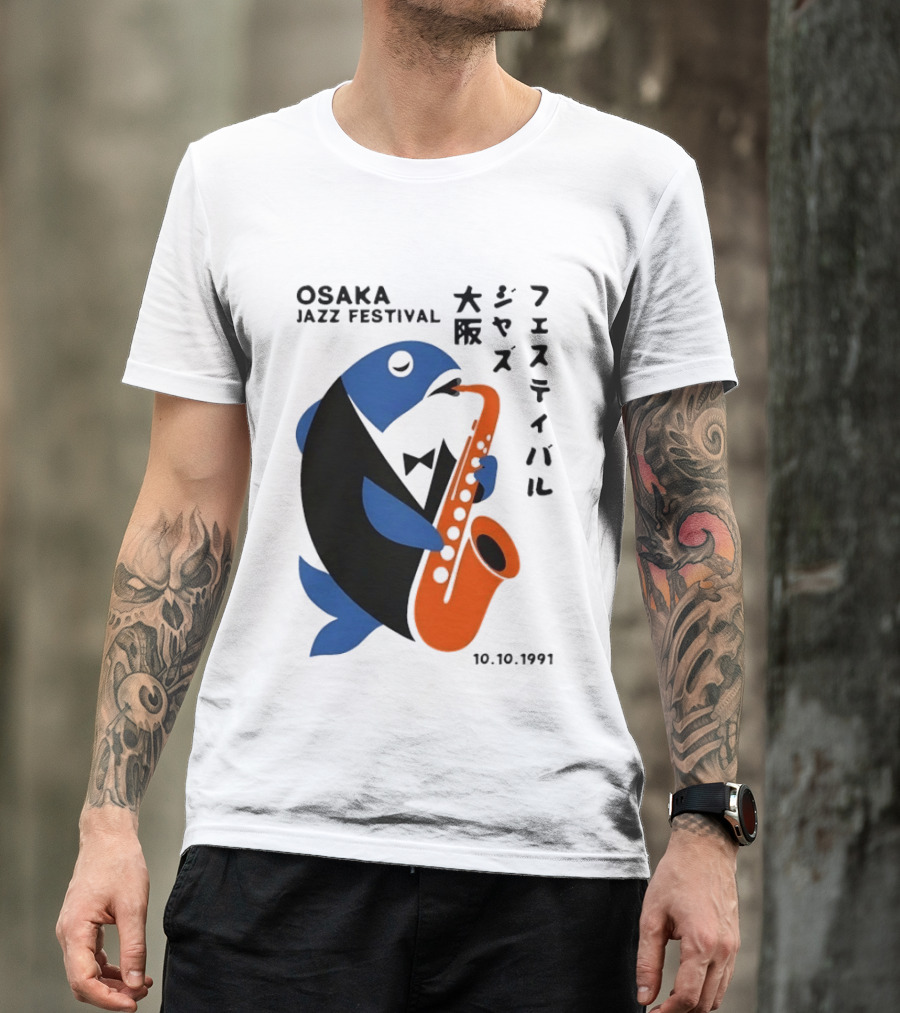 Osaka Jazz Festival 10.10.1991 Saxophone Playing Fish T-Shirt