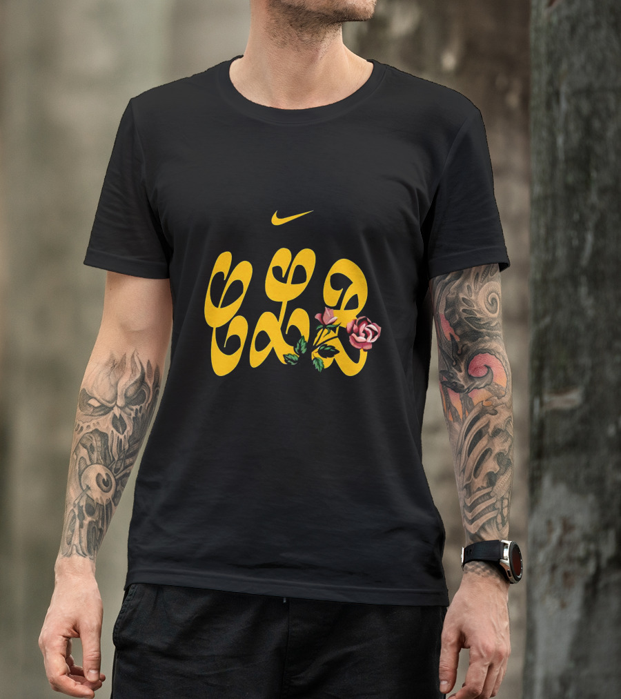 Certified Lover Boy CLB Rose T-Shirt