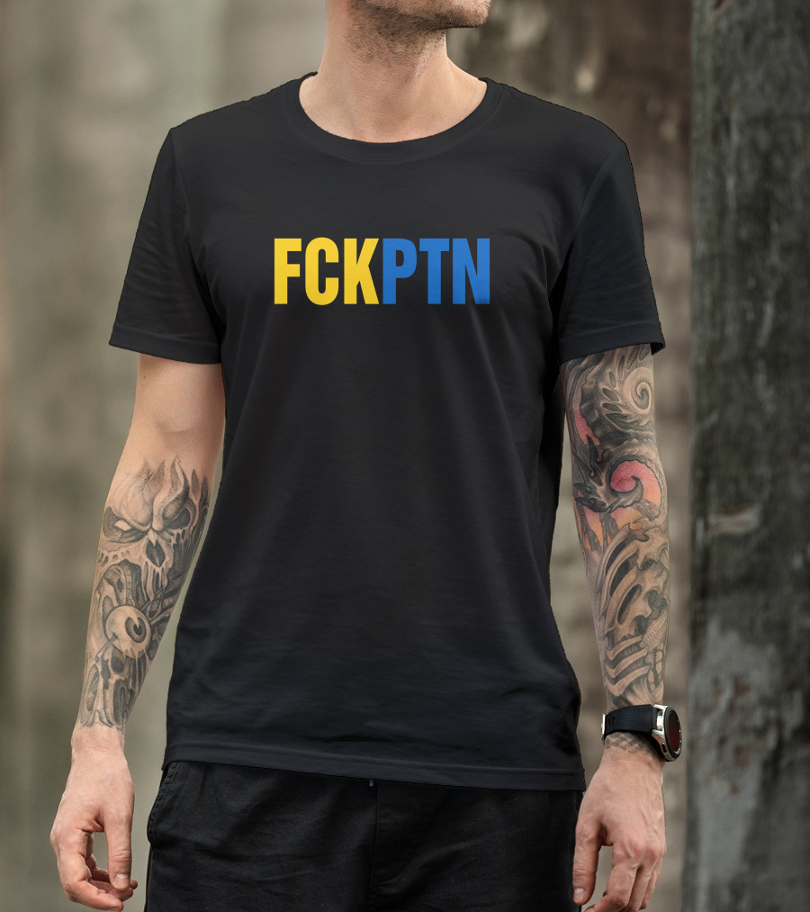 FCKPTN Yellow And Blue Bold Letters T-Shirt
