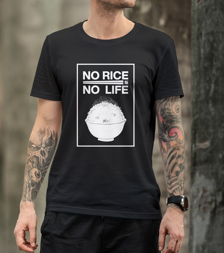 No Rice No Life Kanji Bowl T-Shirt