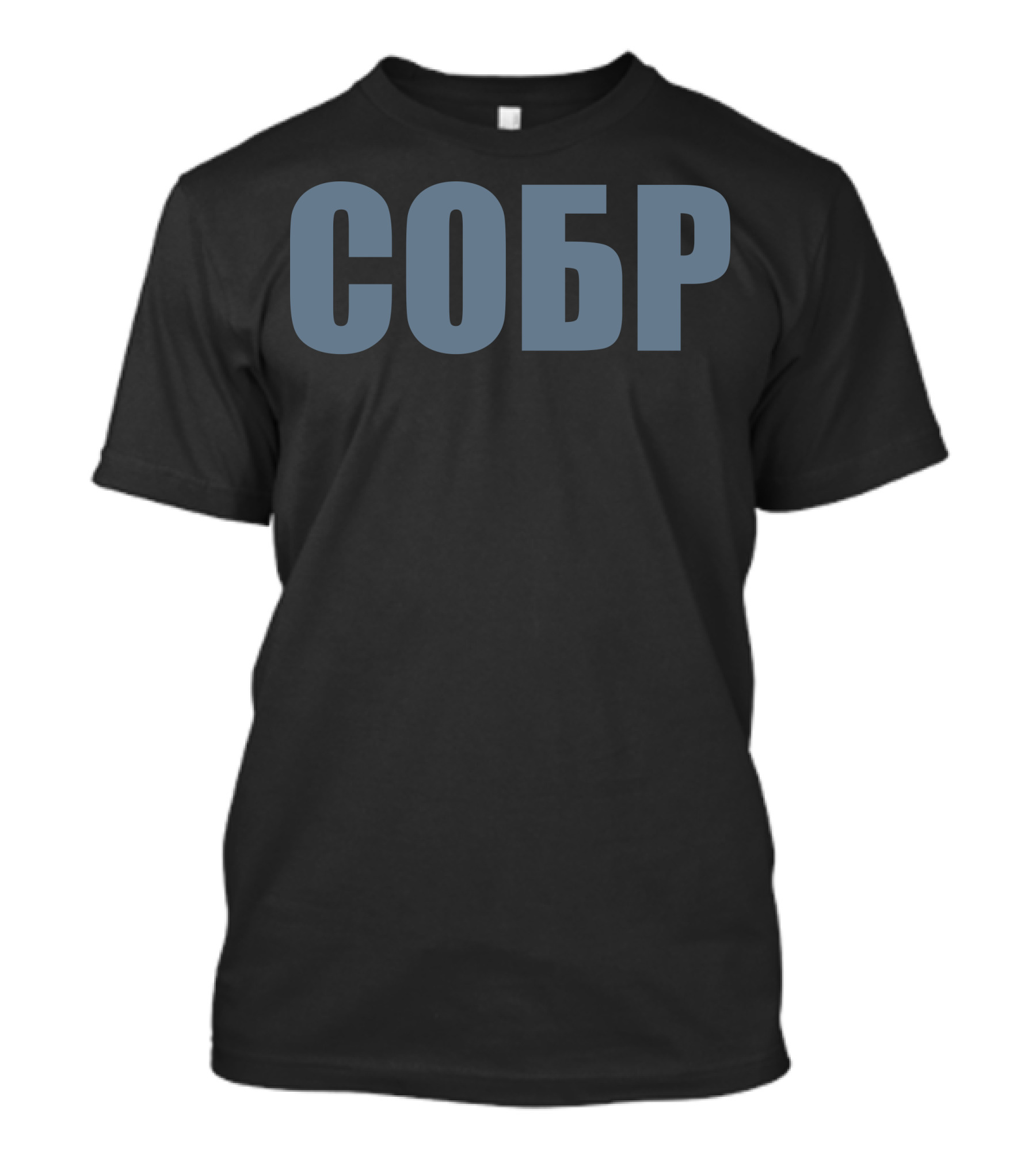 Elite Spetsnaz СОБР T-Shirt