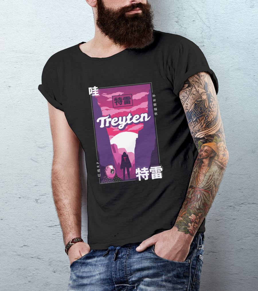 Treyten 特雷 红线RP T-Shirt