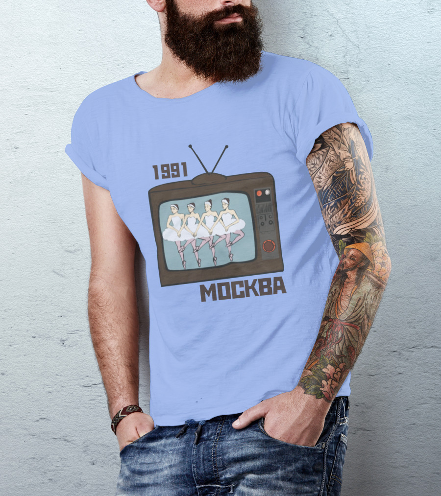 1991 Москва Ballet Television Soviet Visuals T-Shirt